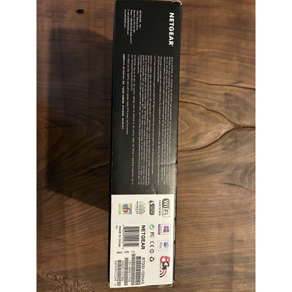 Netgear Router‎ (AC1900) - Picture 4 of 9